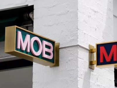 動人情節(jié)的寫字樓標(biāo)識系統(tǒng)案例賞析