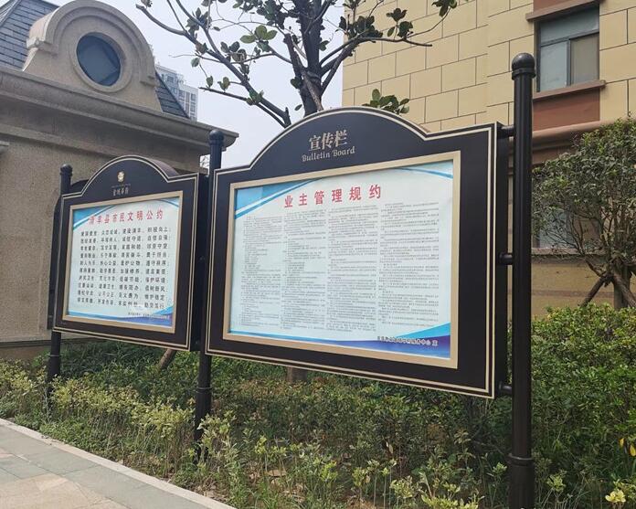 QQ截圖20211116141934