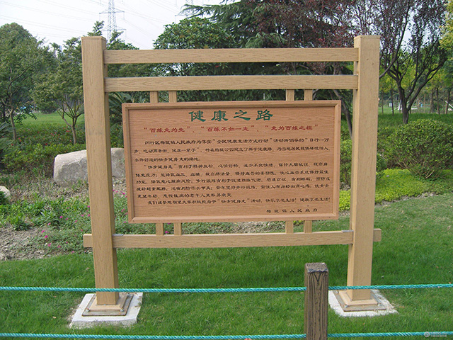 景區(qū)標(biāo)識系統(tǒng) 景區(qū)標(biāo)識系統(tǒng)