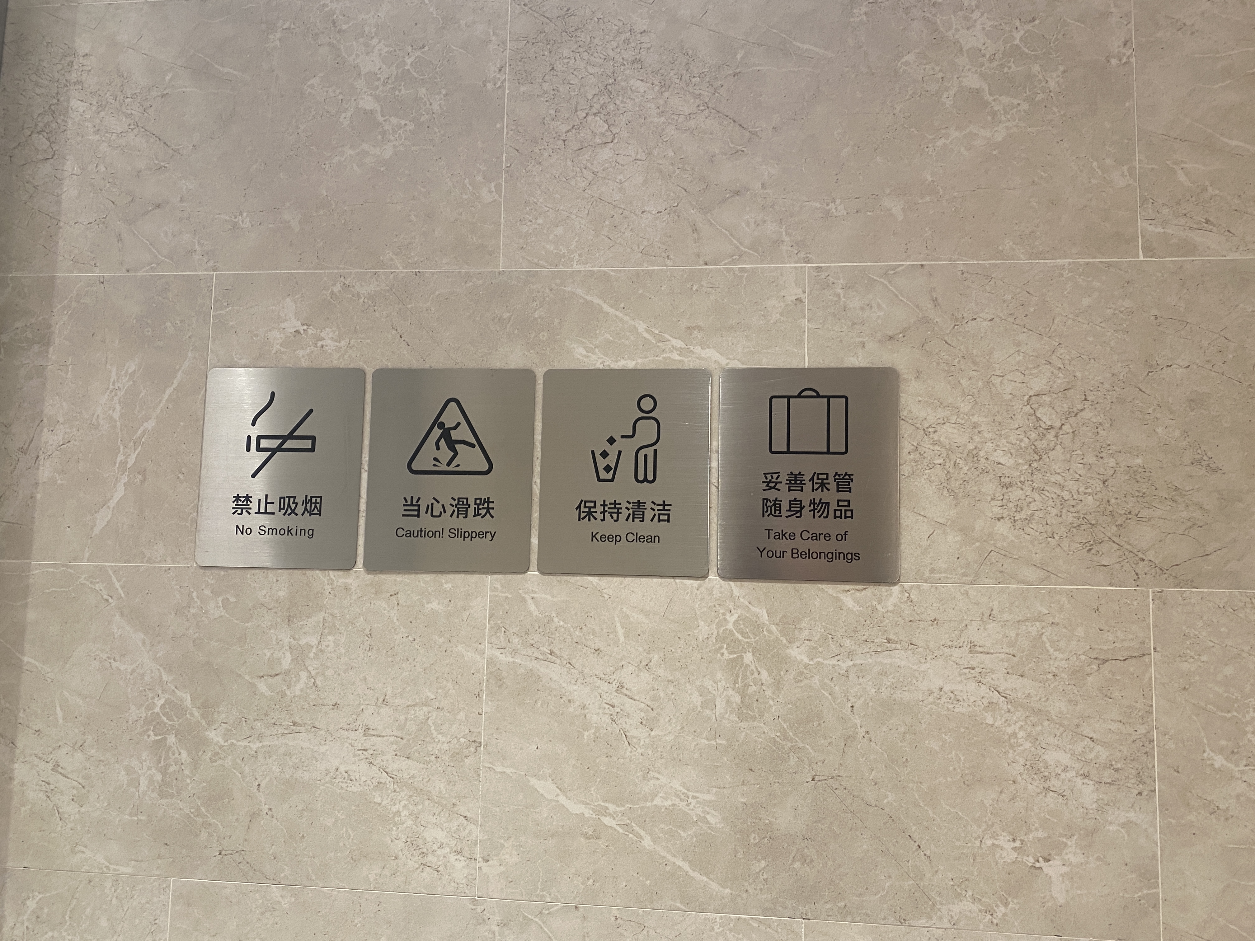 唯美標識標牌告訴您標識導(dǎo)視系統(tǒng)是什么？