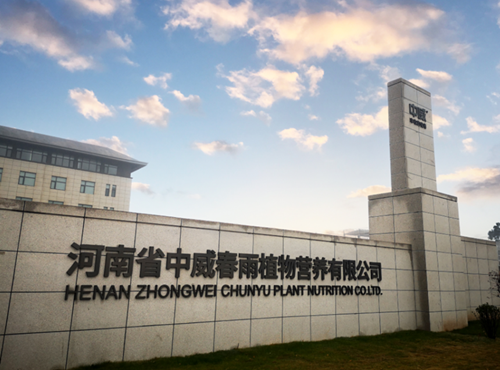 工業(yè)園區(qū)標(biāo)識(shí)標(biāo)牌在設(shè)計(jì)時(shí)要考慮什么？