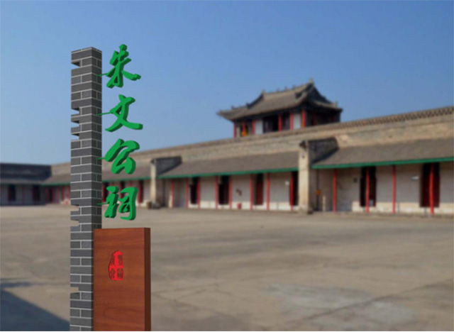 景點(diǎn)名稱標(biāo)識(shí)標(biāo)牌