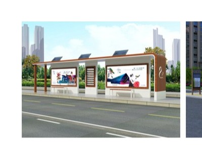 如何設(shè)計(jì)個(gè)性化公交車候車廳為城市增添風(fēng)采？