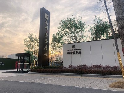 解析精神堡壘的制作流程有哪些？