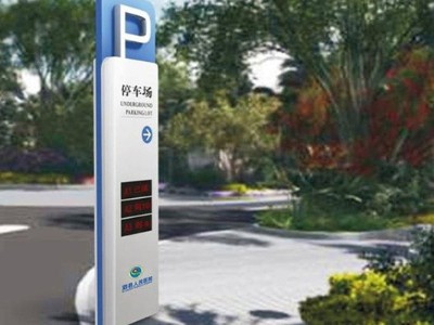 設(shè)置醫(yī)院精神堡壘有何寓意？