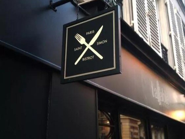 商場導視指示牌規(guī)劃策略