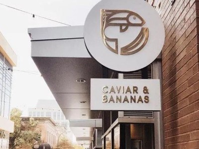 商場標(biāo)識設(shè)計存在的潛在問題