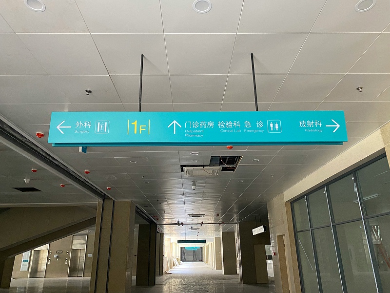 微信圖片_20220706170928