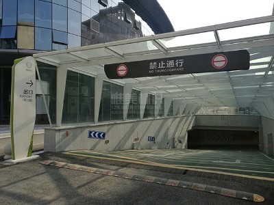 許昌市胖東來商場地下車庫標(biāo)識系統(tǒng)劃分標(biāo)準(zhǔn)有哪些？