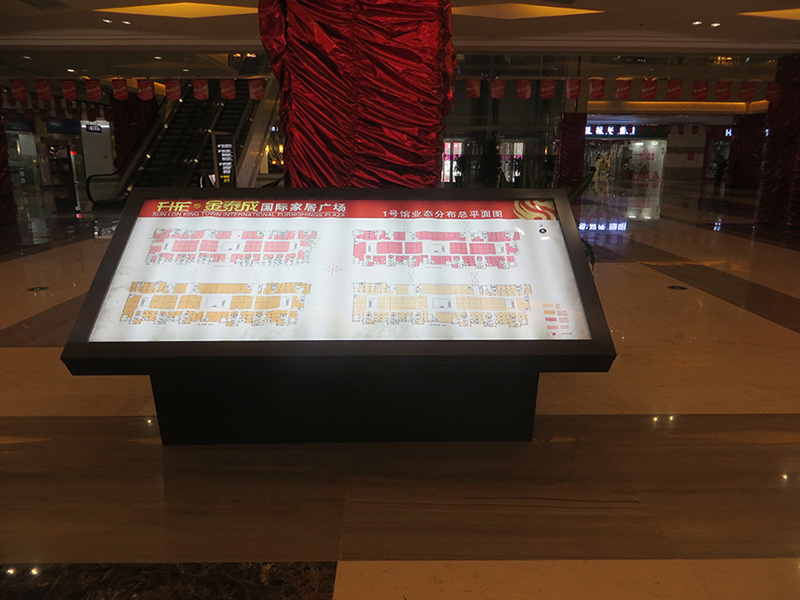 商場室內(nèi)總索引標(biāo)識牌 商場室內(nèi)總索引標(biāo)識牌