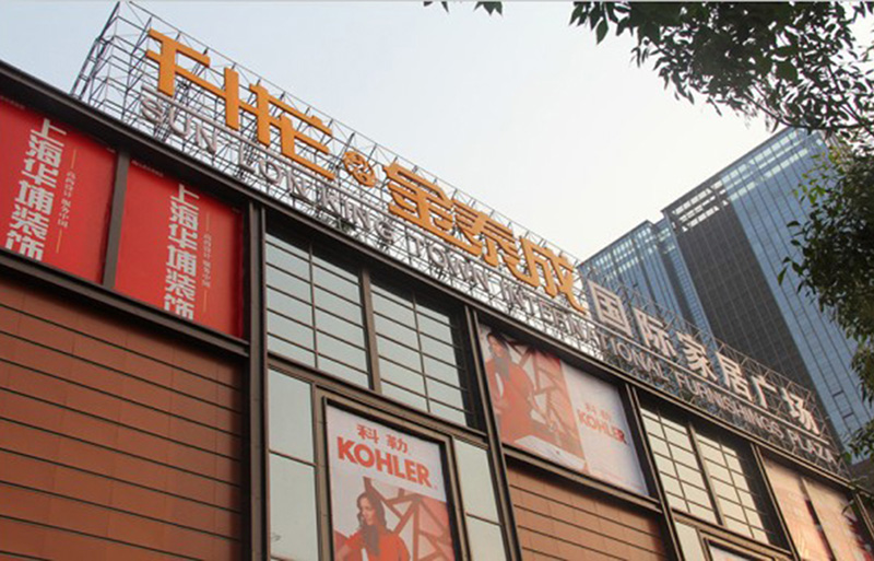 鄭州升龍金泰標(biāo)識系統(tǒng)設(shè)計制作 鄭州升龍金泰標(biāo)識系統(tǒng)設(shè)計制作