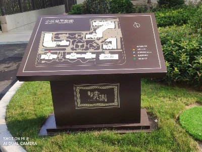 選擇靠譜的標(biāo)識(shí)標(biāo)牌制作廠家，讓您后顧無憂！