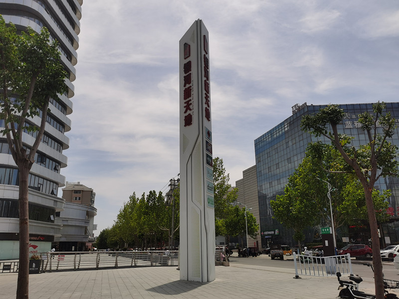 商場標(biāo)識(shí)標(biāo)牌設(shè)計(jì)制作靠譜廠家