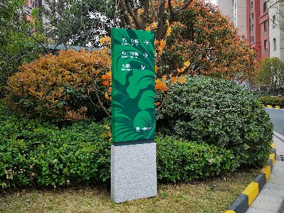 景區(qū)標(biāo)識導(dǎo)視系統(tǒng)一般會用到哪些工藝？