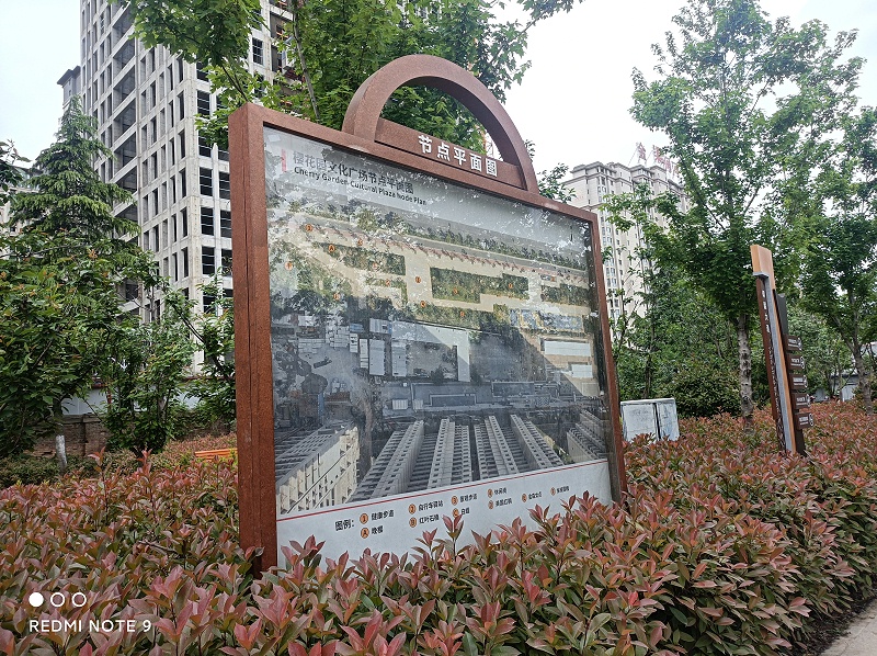 微信圖片_20230428165319