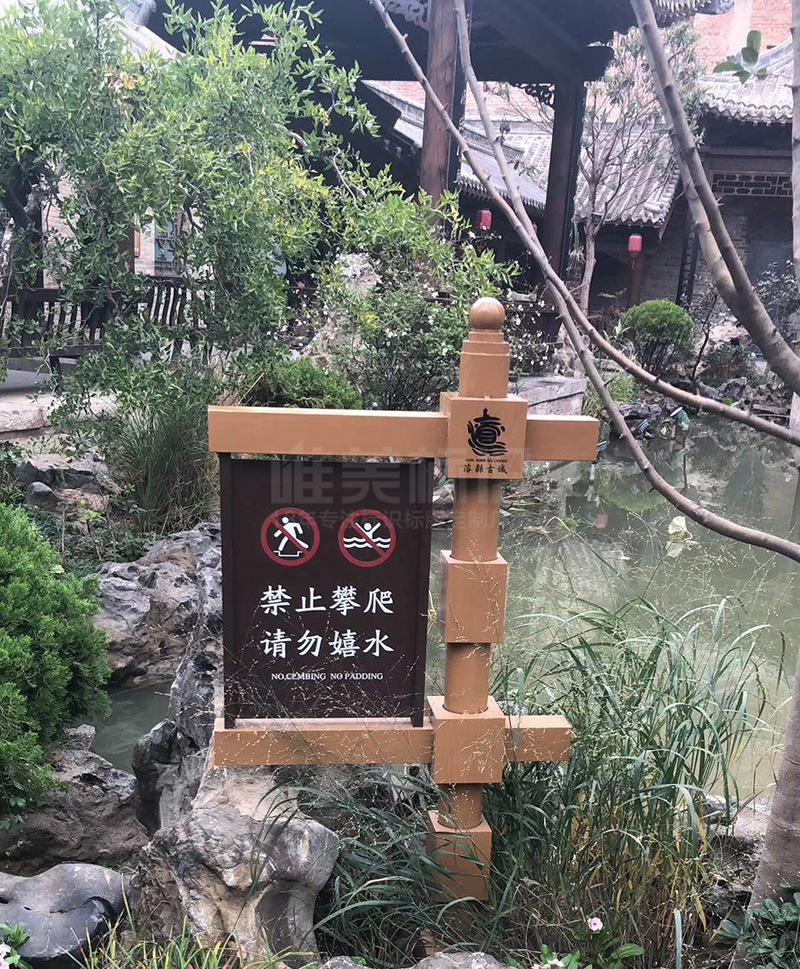 ?？h古城花草牌
