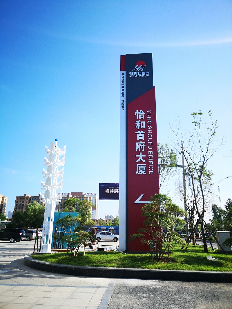 精神堡壘制作工廠