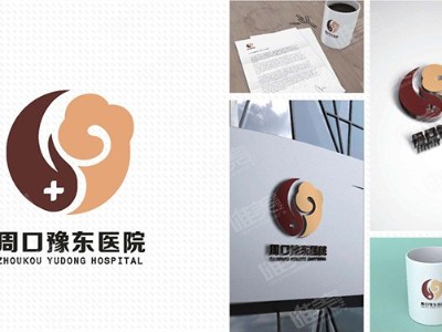 醫(yī)院標識系統(tǒng)有哪些分類說明？