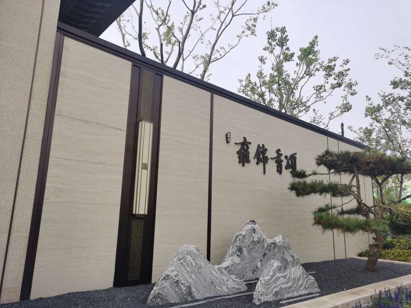 商業(yè)地產(chǎn)標(biāo)識都分為哪幾類？