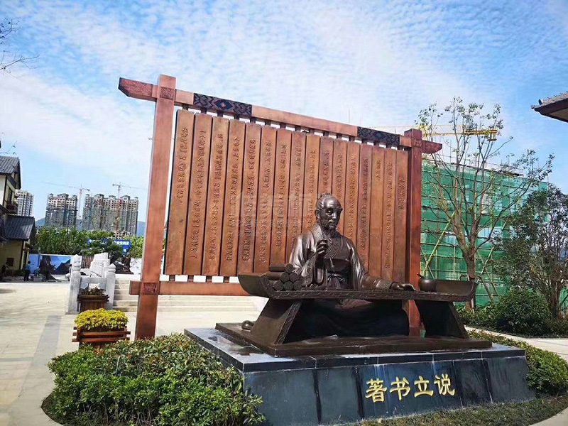 景區(qū)標(biāo)識系統(tǒng)設(shè)計(jì)制作