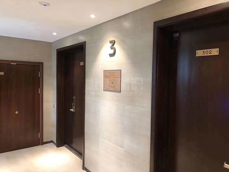 小區(qū)樓層號標識牌 小區(qū)樓層號標識牌