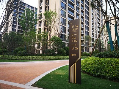 房地產(chǎn)小區(qū)標(biāo)識(shí)系統(tǒng)制作工藝要求特點(diǎn)