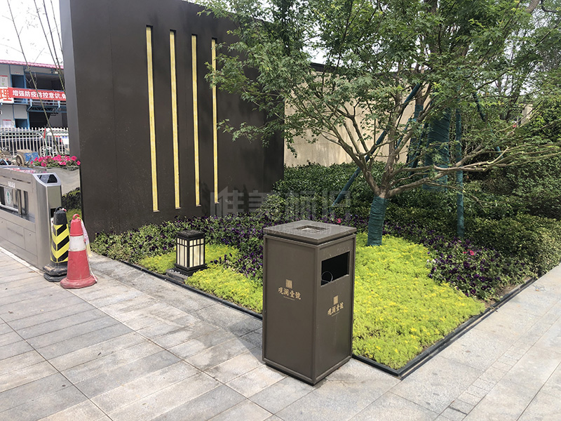小區(qū)戶外垃圾箱標識牌 小區(qū)戶外垃圾箱標識牌