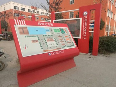 校園標(biāo)識系統(tǒng)設(shè)計(jì)你需要知道什么？