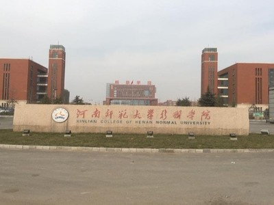 優(yōu)質標識牌建設優(yōu)美校園