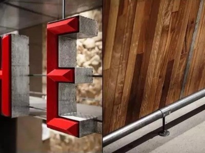 城市標識規(guī)劃設計缺陷