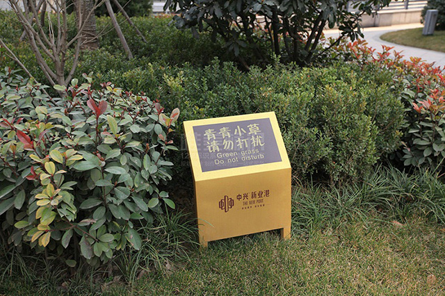 小區(qū)標識設(shè)計公司