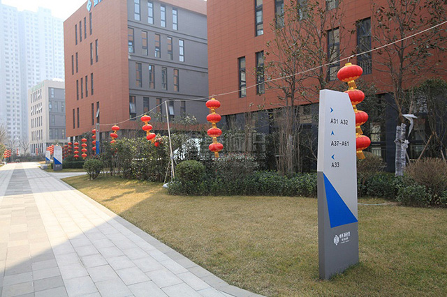 小區(qū)標識標牌公司