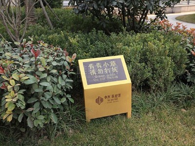小區(qū)公共標(biāo)識導(dǎo)視系統(tǒng)分析