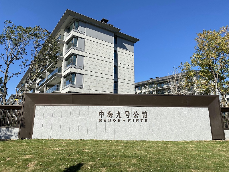 2021_11_09_11_00_IMG_9014 2021_11_09_11_00_IMG_9014