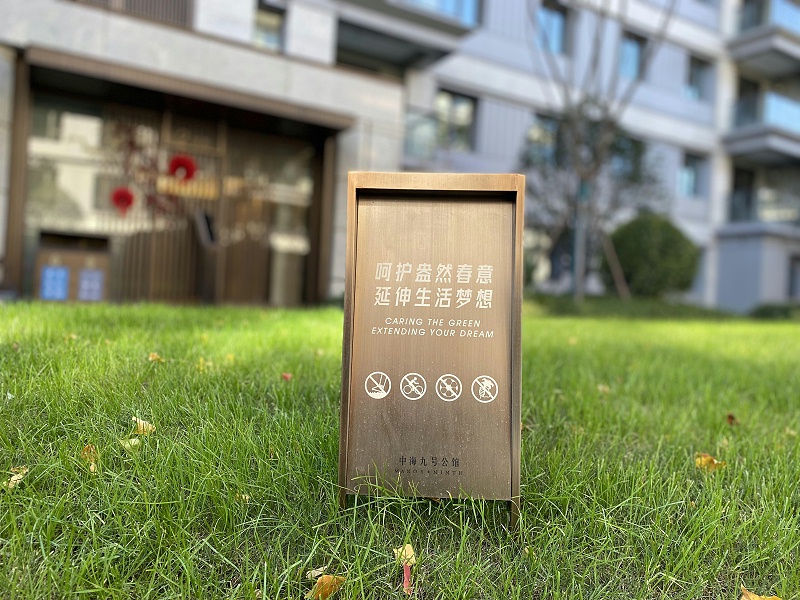 2021_11_09_10_11_IMG_8931 2021_11_09_10_11_IMG_8931