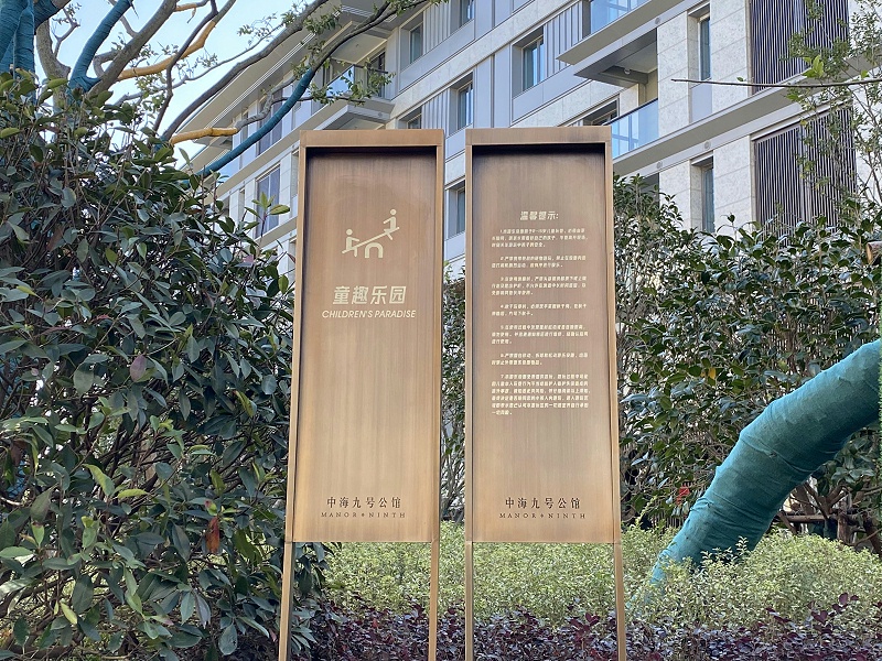 2021_11_09_10_30_IMG_8952 2021_11_09_10_30_IMG_8952