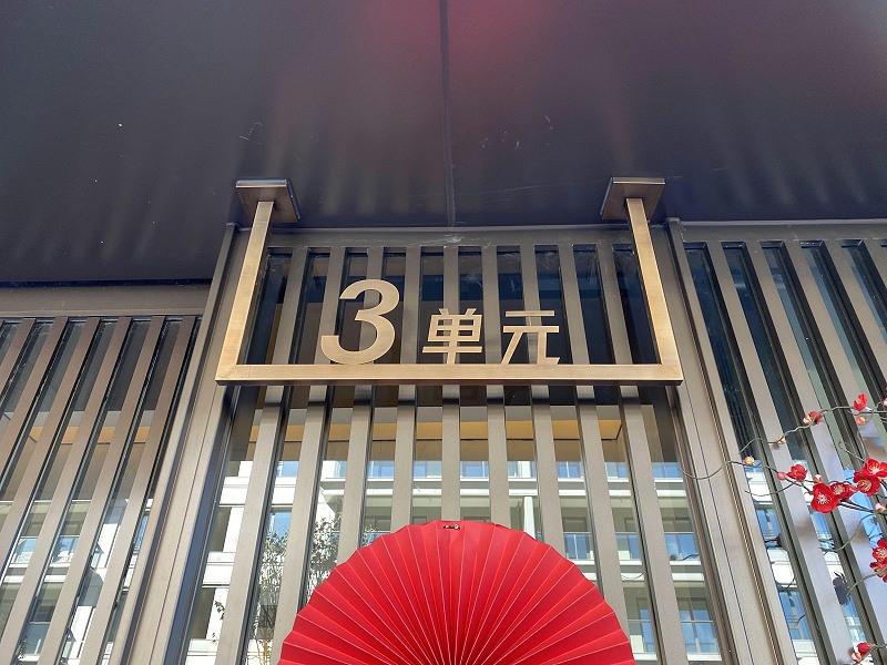 2021_11_09_10_07_IMG_8925 2021_11_09_10_07_IMG_8925