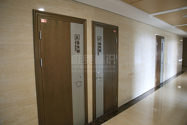 標(biāo)識(shí)廠家