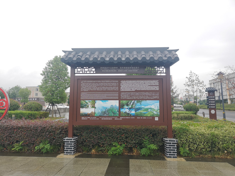 公園標(biāo)識(shí)標(biāo)牌有哪些作用？