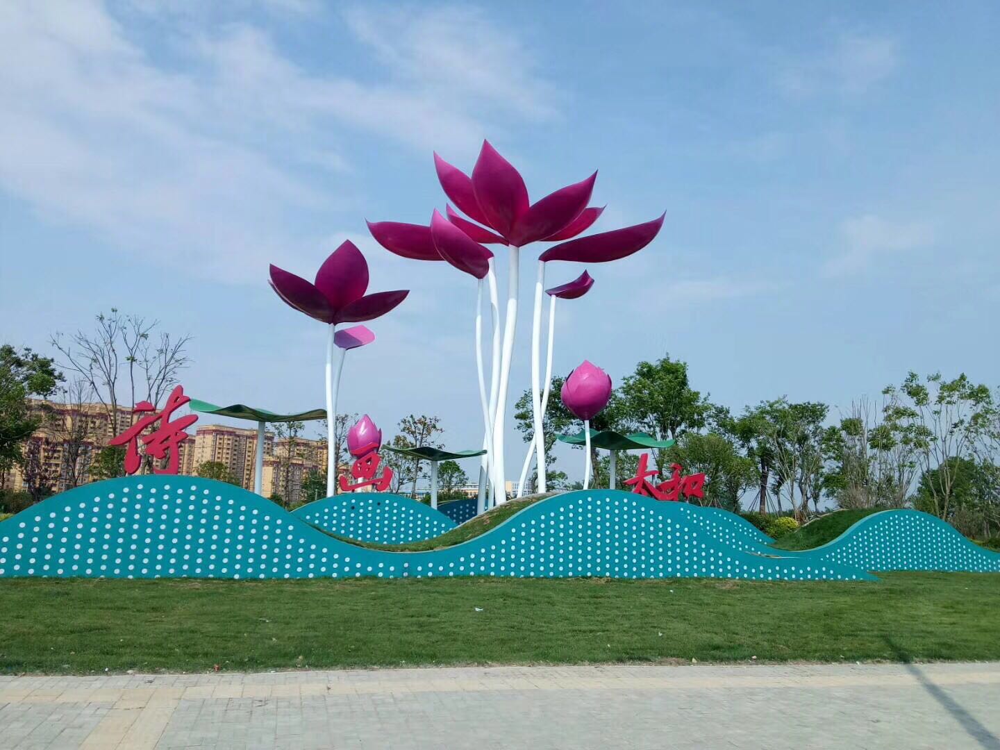 景區(qū)標(biāo)識標(biāo)牌的多樣設(shè)計及創(chuàng)意設(shè)計方向