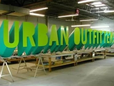 如何有效的規(guī)劃城市標識系統(tǒng)設計