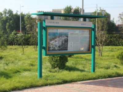 解析醫(yī)院標(biāo)識(shí)系統(tǒng)的驗(yàn)收與管理