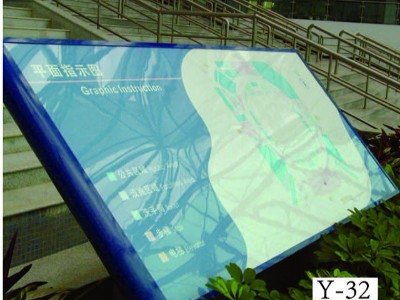 劃分醫(yī)院等級 醫(yī)院標(biāo)識牌如何設(shè)計(jì)？