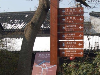 景區(qū)標(biāo)識牌適合什么材質(zhì)