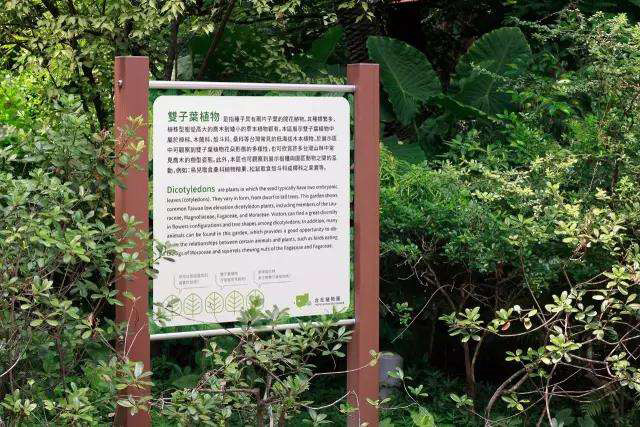 景區(qū)標(biāo)識(shí)牌設(shè)計(jì)制作