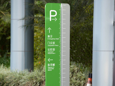 醫(yī)院標(biāo)識(shí)標(biāo)牌的特點(diǎn)有哪些？