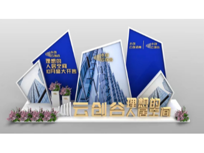 標(biāo)識(shí)標(biāo)牌廠家淺談標(biāo)識(shí)系統(tǒng)色彩的正確使用