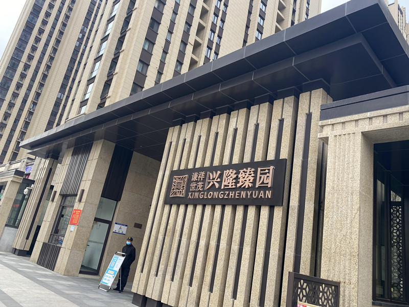 標(biāo)識(shí)標(biāo)牌設(shè)計(jì)制作時(shí)需要注意哪些細(xì)節(jié)？