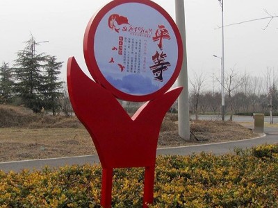 城市標(biāo)識(shí)系統(tǒng)合理規(guī)劃設(shè)計(jì)