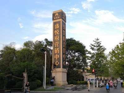 大型標(biāo)識標(biāo)牌制作廠家哪家好